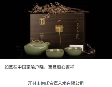 扬州小程序开发 扬州小程序开发