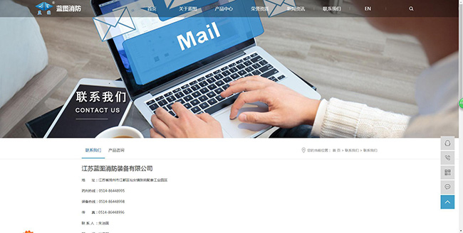 扬州外贸推广 扬州外贸推广