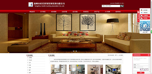 小程序服务 小程序服务