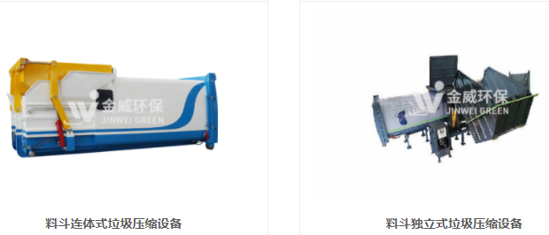 网站建设公司 网站建设公司