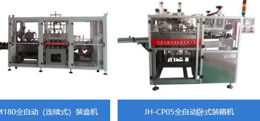 网站建设价格 网站建设价格