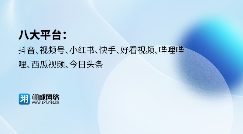 如何保障外贸独立站的安全与稳定？