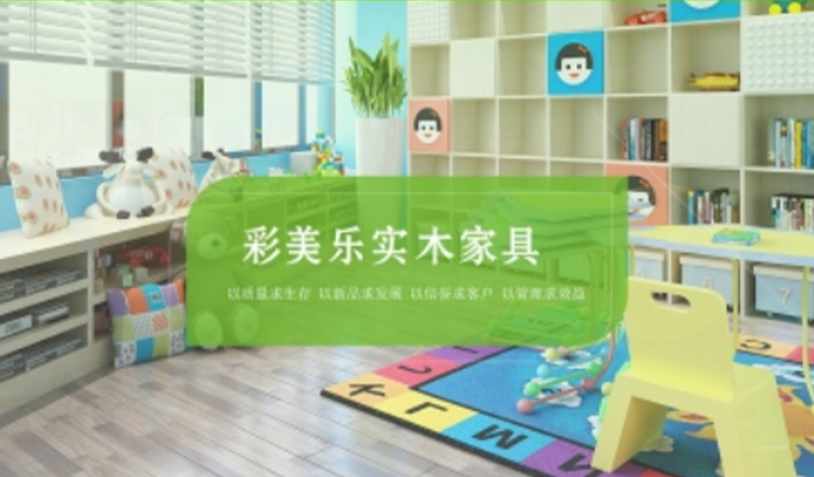 外贸网站建设