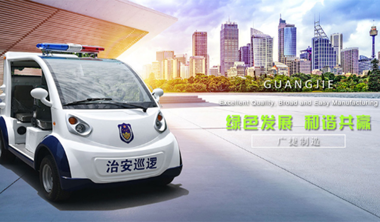 外贸网站建设