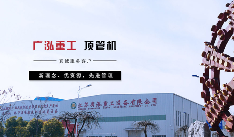 外贸网站建设