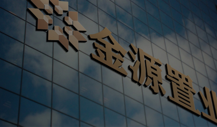 外贸网站建设